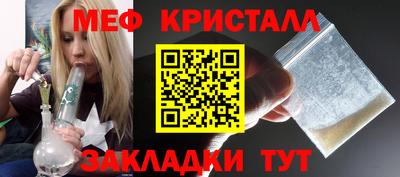 хмурый Ярославль