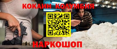 хмурый Ярославль