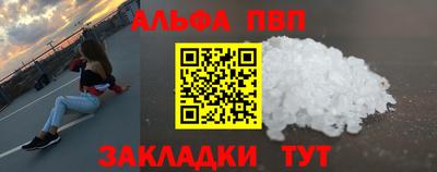 дживик Ярцево