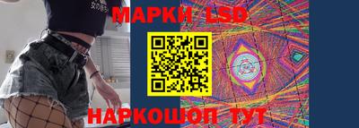 дживик Ярцево