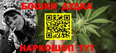 хмурый Ярославль