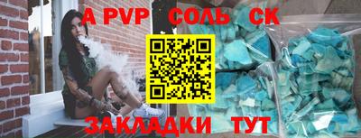 хмурый Ярославль