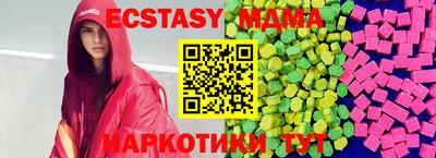 героин Янаул