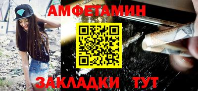 дживик Ярцево