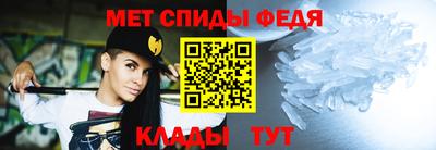 кокаин VHQ Анапа