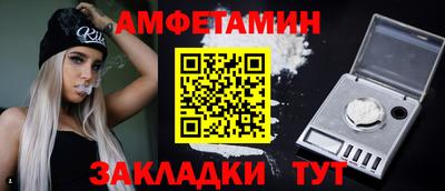 дживик Ярцево