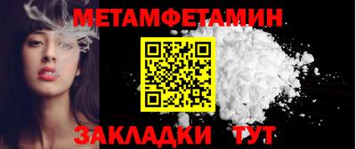 кокаин VHQ Анапа