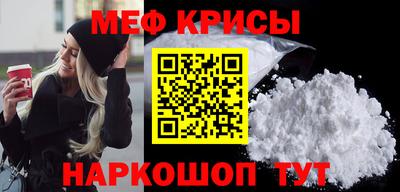 героин Янаул
